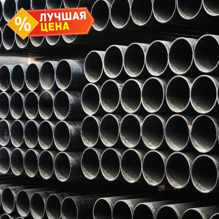 Труба стальная круглая электросварная 159х3,5 мм 12 м